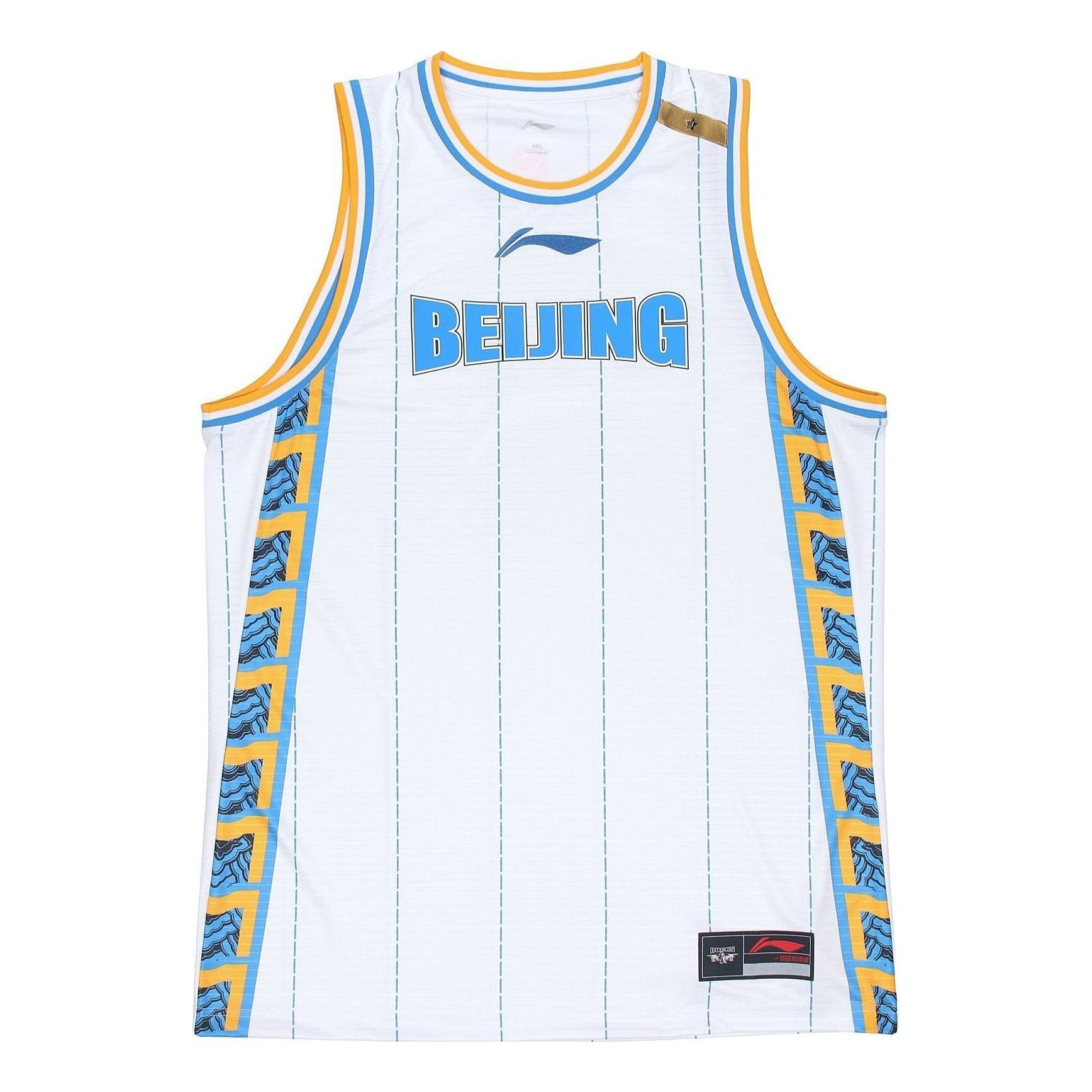 Li-Ning CBA Beijing Ducks Team Basketball Jersey 'White' AAYQ391-1