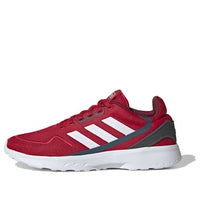 adidas neo Nebzed Red White EG3705