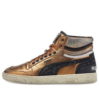 PUMA Ralph Sampson Retro Skateboarding Shoes Brown Unisex 385289-01