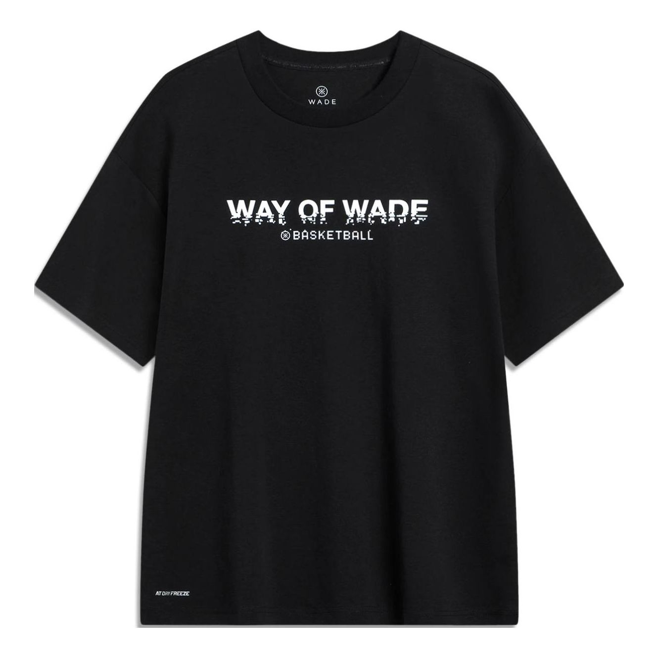 Li-Ning Way Of Wade Short Sleeve T-shirt 'Black' AHST325-1