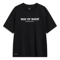 Li-Ning Way Of Wade Short Sleeve T-shirt 'Black' AHST325-1