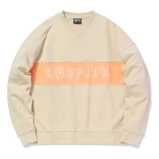 Li-Ning BADFIVE Basketball Series Loose Pullover Gray AWDQ342-2