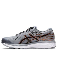 ASICS Gel-Cumulus 21 'Sheet Rock' 1011A551-022