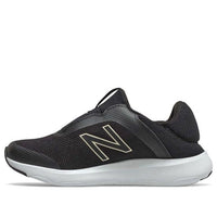 (WMNS) New Balance Ralaxa Slip-on Black WARLXSB1