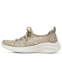 (WMNS) Skechers Ultra Flex 3.0 Slip-Ins 'Taupe' 896128-TPE