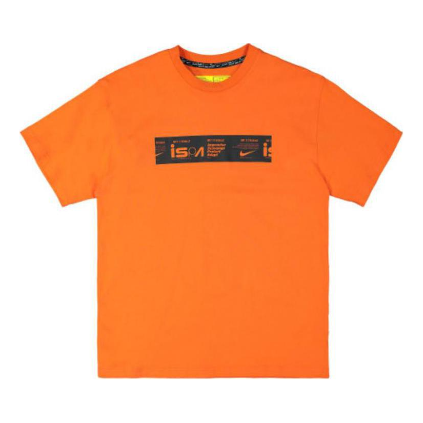 Nike NRG ISPA Graphic Tee DV0687-817