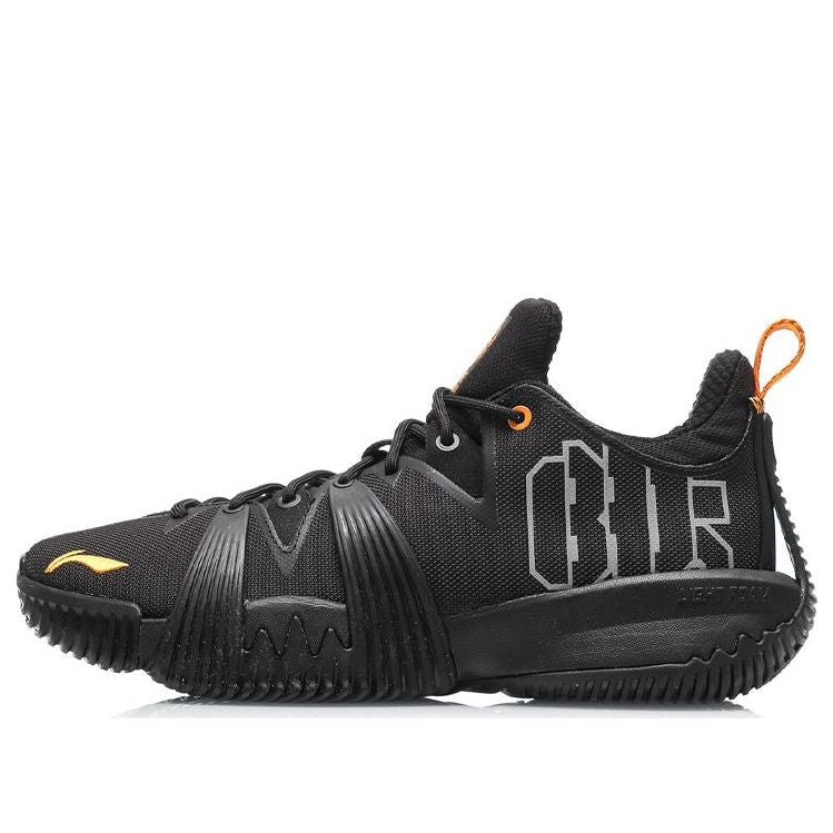 Li-Ning 1 Badfive Basketball Professional Shoe ABAQ111-3