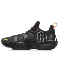 Li-Ning 1 Badfive Basketball Professional Shoe ABAQ111-3