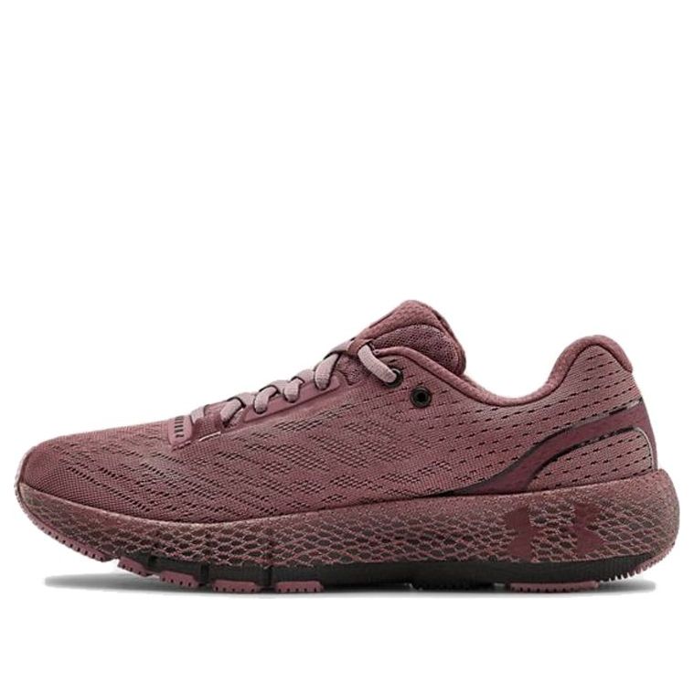 (WMNS) Under Armour HOVR Machina 'Hushed Pink' 3021956-603