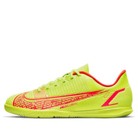 (GS) Nike Mercurial Vapor 14 Club IC CV0826-760