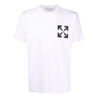 Men's Off-White Arrow Pattern Cotton Short Sleeve White T-Shirt OMAA027C99JER002