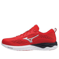 Mizuno Wave Revolt 2 Wide 'Red White' J1GC218505
