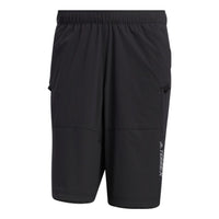 Men's adidas Solid Color Loose Sports Shorts Black HI3034