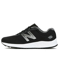 New Balance Arishi 'Black White' MARISSB1