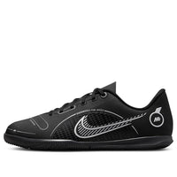 (GS) Nike Jr. Mercurial Vapor 14 Club IC 'Black Silver' DJ2898-007