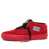 Uprise Skateshop x Vans Half Cab 'Red' VN0A5KYAREB