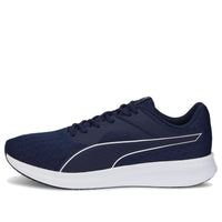 PUMA Transport 'Peacoat White' 377028-02