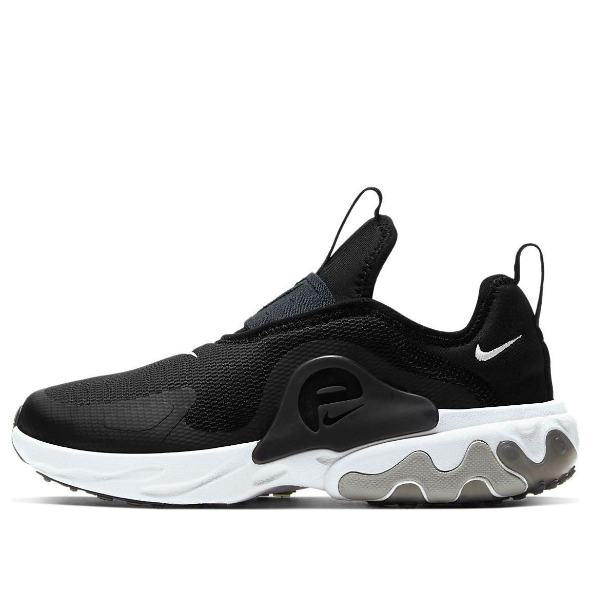 (GS) Nike React Presto Extreme 'Smoke Grey' CD6884-001