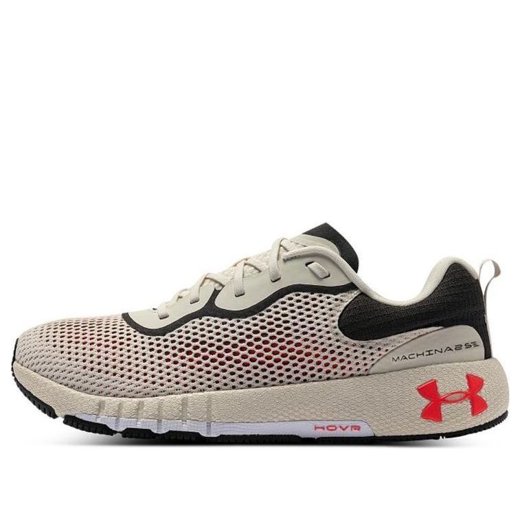 Under Armour HOVR Machina 2 SE 'Brown' 3024738-106