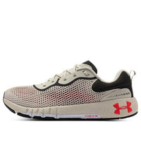 Under Armour HOVR Machina 2 SE 'Brown' 3024738-106