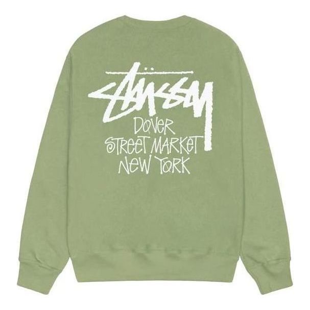 Stussy x Dover Street Market DSM New York Crew 'Moss' 3913819-MOSS