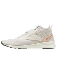 Reebok Zoku Ultk Lux Beige BD4333