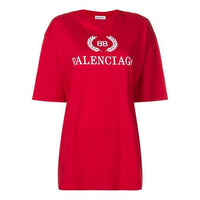 Balenciaga BB Alphabet Red 541692TCV256400