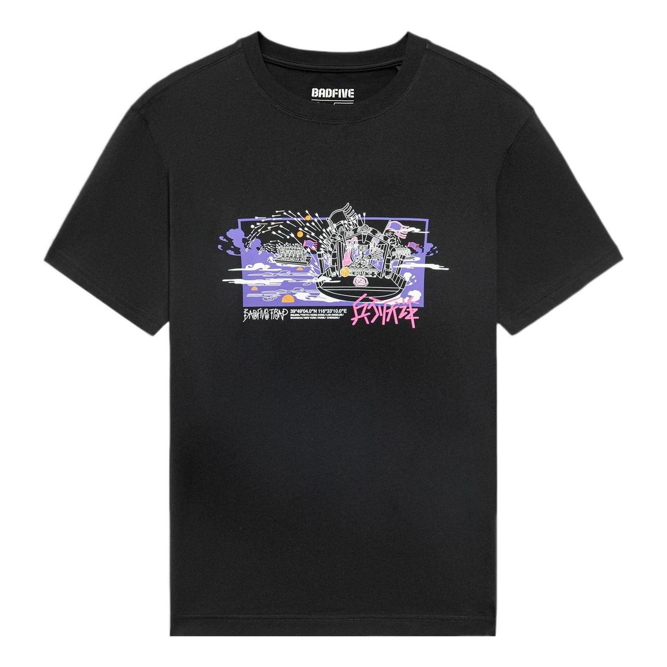 Li-Ning BadFive Graphic Loose Fit T-shirt 'Black' AHSS401-1