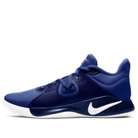 Nike Fly.By Mid 'Deep Royal Blue' CD0189-400