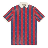 Gucci Oversize Polo With Horsebit Chain Print 'Blue Red' 564694-XJAYT-4913