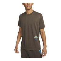 Nike Dri-FIT Trail T-Shirt 'Brown' DR7672-004