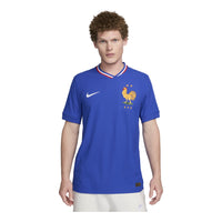 Nike France FFF 2024-2025 Home Jersey 'Blue' FJ1254-452