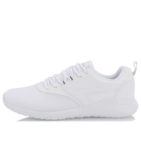 Li-Ning Humble 'White' AGCN053-1