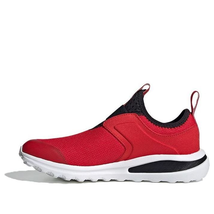 (GS) adidas Active Ride J 'Scarlet White' FY2820