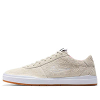 Nike x Quartersnacks SB Bruin Hyperfeel 'Quartnersnacks' 869767-218