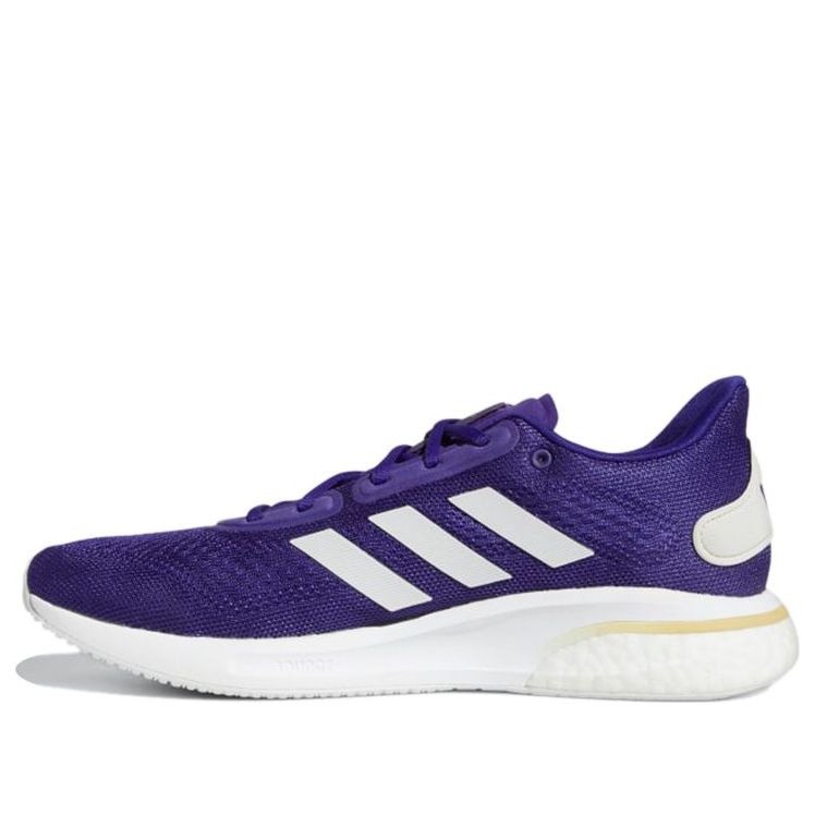 adidas Supernova 'Huskies' H01292