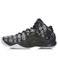 Li-Ning 4 Wade All In Team 4 'White Black ' ABAM011-1