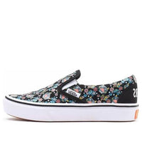 (PS) Vans x Y/Project Slip-on Printed 'Black' VN0A4U1S9AA