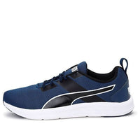 PUMA Meteor Nu Idp 'Blue Black White' 193359-06