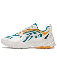 Li-Ning Qixing 'White Green Yellow' ARLS023-4
