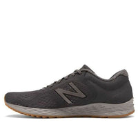 New Balance Fresh Foam Arishi v2 'Magnet' MARISRG2