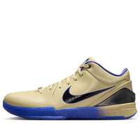 Nike x FC Barcelona Kobe 4 Protro 'Team Gold' IM2532-701