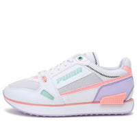 (WMNS) PUMA Mile Rider 'Pastel Mix - Elektro Peach' 375077-01