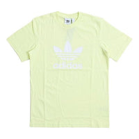 adidas originals Sports Short Sleeve Yellow FK1356