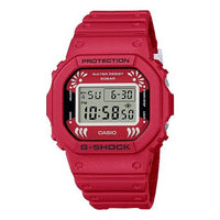 CASIO G-Shock Square 'Red' DW-5600DA-4JR