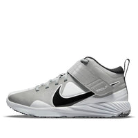 (GS) Nike Force Trout 7 Turf 'Light Smoke Grey Dynamic Turquoise' DC9217-023