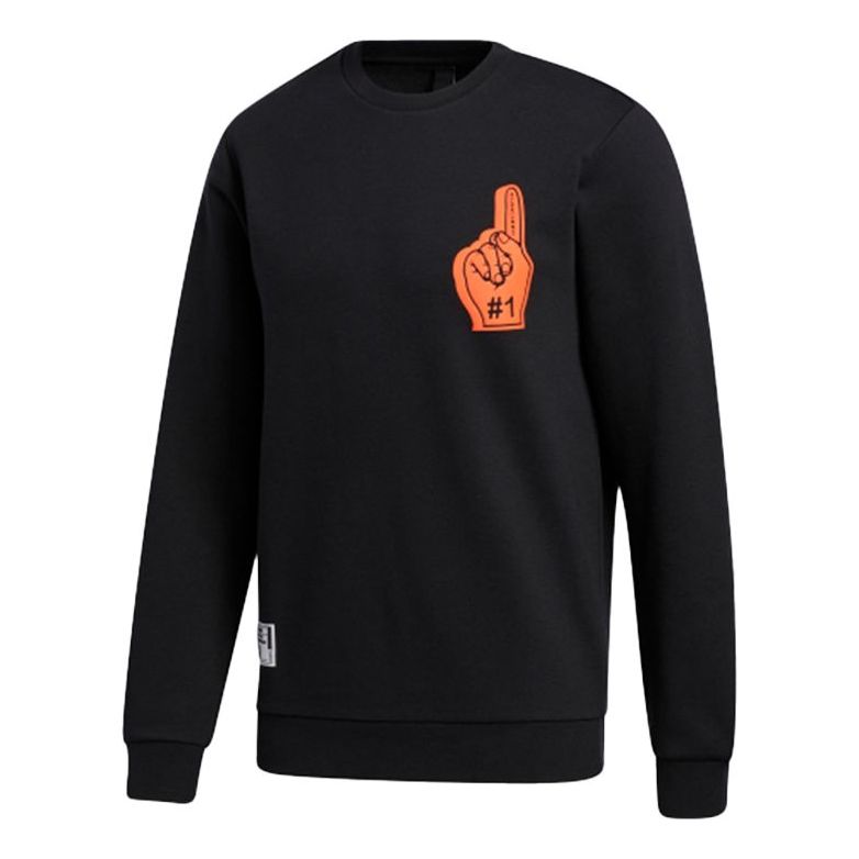 adidas Dame Iamof Crew Basketball Training Sports Pullover Black GU6297