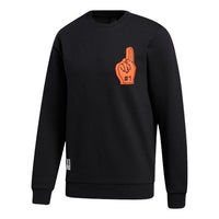 adidas Dame Iamof Crew Basketball Training Sports Pullover Black GU6297