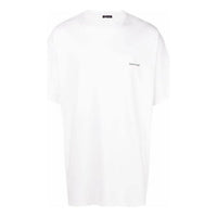 Balenciaga Small Logo Print Cotton T-Shirt 'White' 556151TYK289000