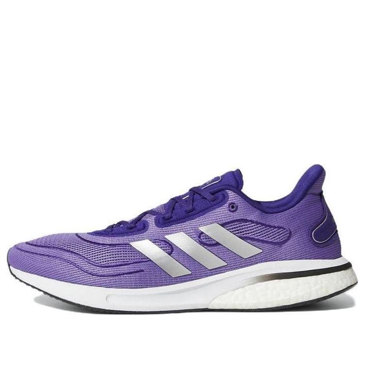adidas Supernova 'Team College Purple' FX7420